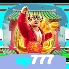 ap777：A roleta nunca foi tão empolgante! Aposte e vença!