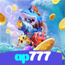 ap777：Jogue roleta e aposte no futebol ao vivo para grandes prêmios!