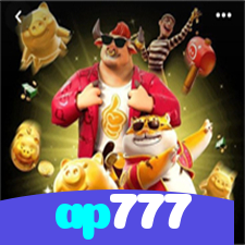 ap777：Vença no poker e mostre que você é um mestre das cartas!