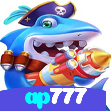 ap777：Vire o mestre das cartas! Jogue poker online e vença!