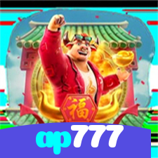 ap777：Jogue poker online e mostre seu talento nas cartas!